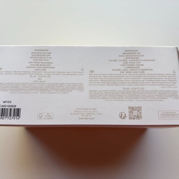 3596 DIOR MAKEUP DIOR SKINCARE GIFT BAG MASCARA WITH BAG - Picture 11 of 11